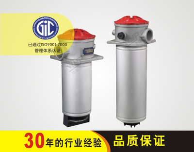 TFB系列吸油过滤器
