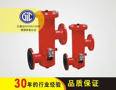 RLF系列回油管路过滤器