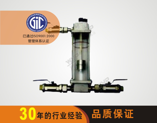 OW CONTROL INDICATOR OIL WATER