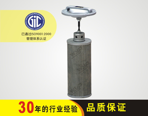 XNL TANK MOUNTED RETURN LINE FILTER SERIES