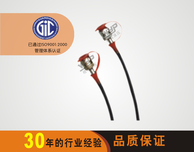 HF系列微型高压软管接头总成