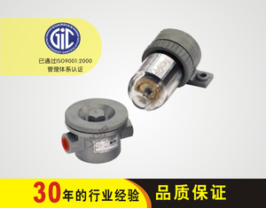 CWU MAGNETIC FILTER SERIES